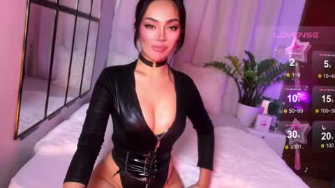 Miss Nia online show from December 2024 04:23:02 AM