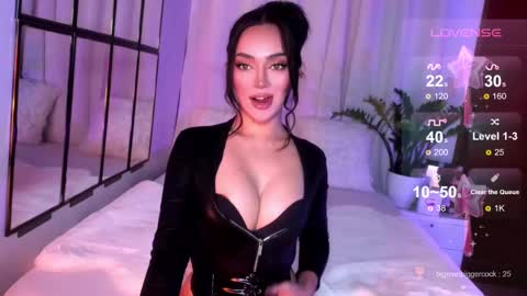 Miss Nia online show from December 2024 08:54:02 PM