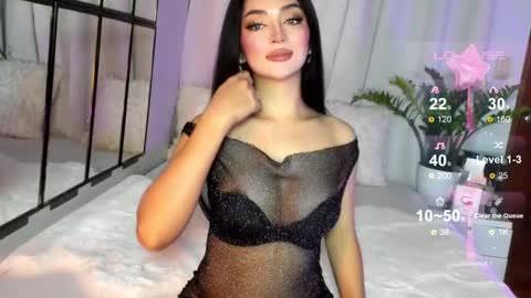 Miss Nia online show from December 2024 09:08:01 PM