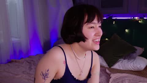 Audrey online show from January 2025 12:05:01 PM