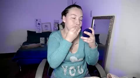 Snapshot of babenik_777 chatting on November 2025 08:30:01 PM babenik_777 online show from November 2025 08:30:01 PM