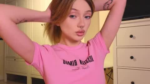 Snapshot of baby_adele chatting on February 2025 09:53:02 PM bb adele online show from February 2025 09:53:02 PM