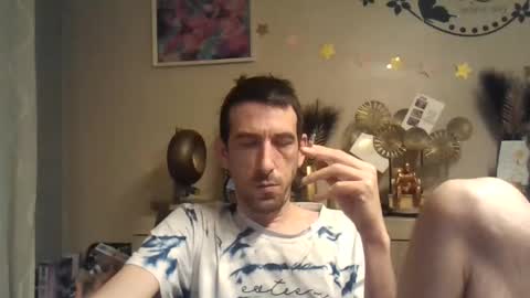 Dreamcock online show from December 2024 07:24:02 AM