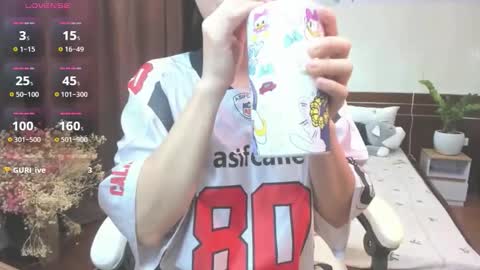 Snapshot of bibi_2005 chatting on November 2025 04:44:02 AM Bi Bi online show from November 2025 04:44:02 AM