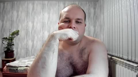 big_fat_guy1992 online show from March 2025 01:30:02 PM