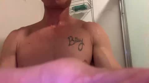Snapshot of bigpopparhepantiedroppa chatting on January 2025 12:15:02 PM DontLieyoudfuckm3 online show from January 2025 12:15:02 PM