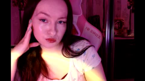 black_rin online show from September 2025 08:20:01 PM