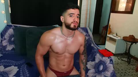 Bradley Martinez online show from December 2024 08:55:01 PM
