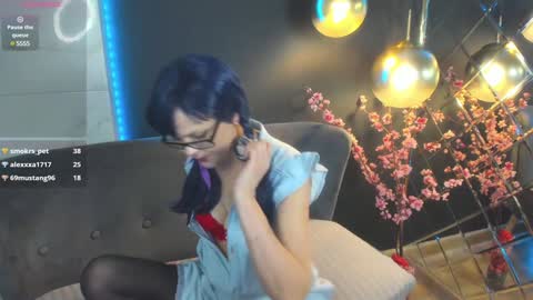 Brandi online show from December 2024 05:11:01 PM