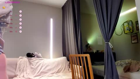 Snapshot of come_in_bed chatting on December 2025 03:17:01 PM Audrey online show from December 2025 03:17:01 PM