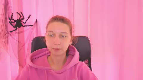 Snapshot of cuteellii chatting on October 2025 11:11:02 AM Elli online show from October 2025 11:11:02 AM