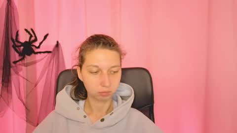 Snapshot of cuteellii chatting on November 2025 11:11:01 AM Elli online show from November 2025 11:11:01 AM