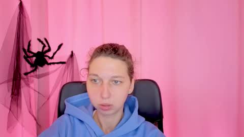 Snapshot of cuteellii chatting on November 2025 11:10:02 AM Elli online show from November 2025 11:10:02 AM