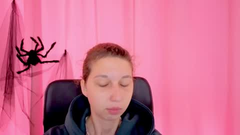 Snapshot of cuteellii chatting on November 2025 10:48:02 AM Elli online show from November 2025 10:48:02 AM