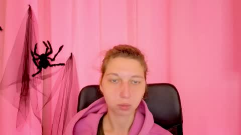 Snapshot of cuteellii chatting on November 2025 11:10:02 AM Elli online show from November 2025 11:10:02 AM