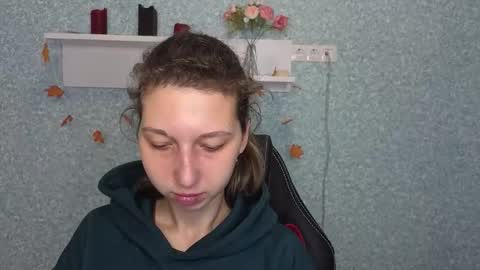 Snapshot of cuteellii chatting on November 2025 05:29:01 AM Elli online show from November 2025 05:29:01 AM