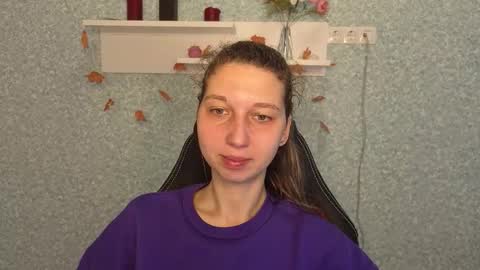 Snapshot of cuteellii chatting on November 2025 05:39:01 AM Elli online show from November 2025 05:39:01 AM