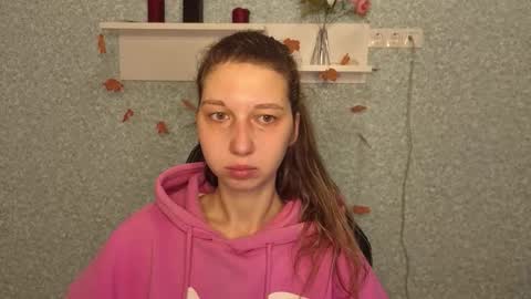 Snapshot of cuteellii chatting on November 2025 05:29:02 AM Elli online show from November 2025 05:29:02 AM