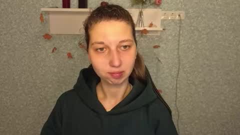 Snapshot of cuteellii chatting on November 2025 05:09:02 AM Elli online show from November 2025 05:09:02 AM