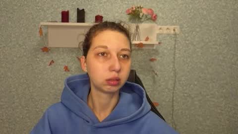 Snapshot of cuteellii chatting on December 2025 05:12:02 AM Elli online show from December 2025 05:12:02 AM