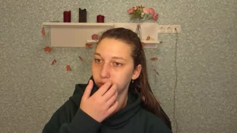 Snapshot of cuteellii chatting on December 2025 05:24:02 AM Elli online show from December 2025 05:24:02 AM