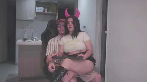 Snapshot of dan_and_daya chatting on November 2025 07:19:01 AM AbyssVoid online show from November 2025 07:19:01 AM