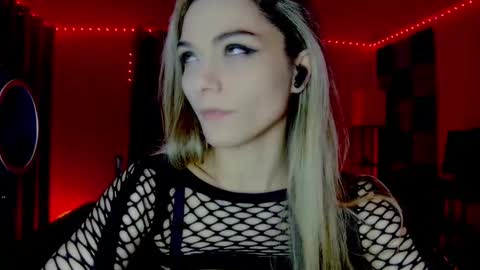 Snapshot of darkskullmistress chatting on November 2025 04:34:02 AM roseredgoddess online show from November 2025 04:34:02 AM