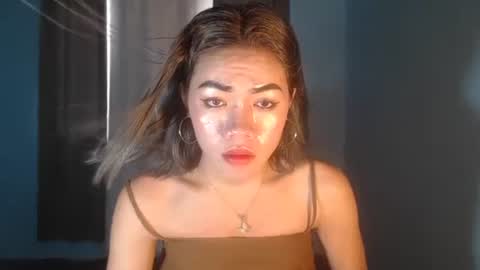 Snapshot of dexie121698 chatting on January 2025 04:09:01 AM dexie121698 online show from January 2025 04:09:01 AM