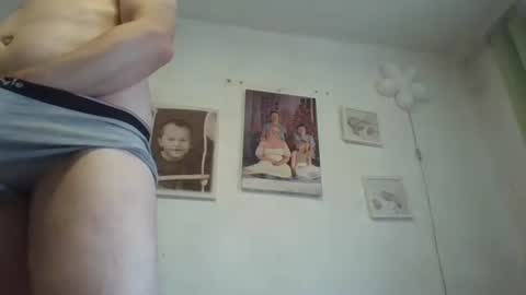 Snapshot of dickxxxd chatting on November 2025 07:18:02 AM dickxxxd online show from November 2025 07:18:02 AM