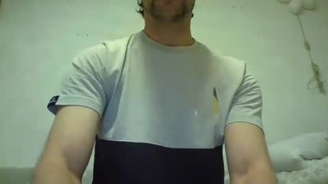 Snapshot of dickxxxd chatting on December 2025 11:23:02 PM dickxxxd online show from December 2025 11:23:02 PM