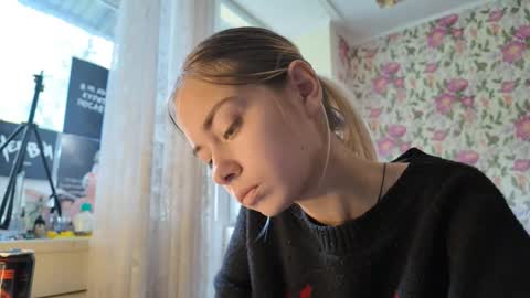 dinorahmroczkowski online show from September 2025 07:43:01 AM