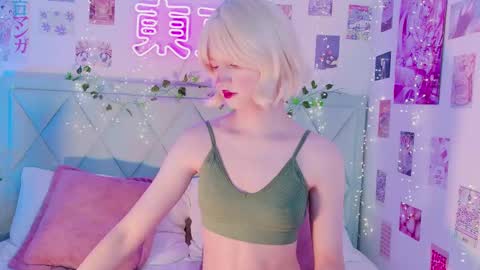           -    new video where i CUM in BIO  online show from February 2025 05:12:02 AM