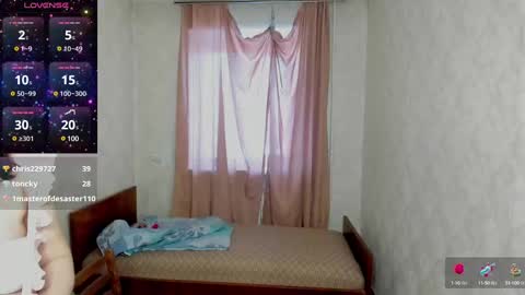 Snapshot of elis_gabbi chatting on January 2025 07:07:01 AM Elis online show from January 2025 07:07:01 AM