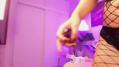 Elowen online show from October 2025 08:07:01 PM