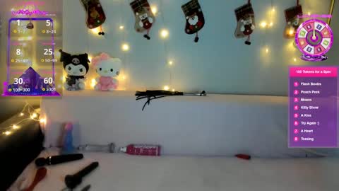 Emili online show from December 2024 11:26:01 AM