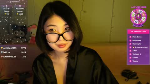 Emili online show from December 2024 05:55:01 PM