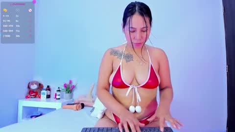 Emma Rogers online show from December 2024 12:38:01 PM