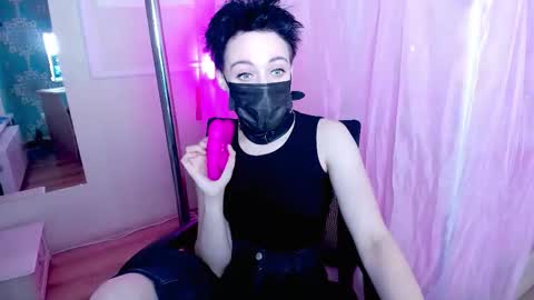 Ericka online show from November 2025 03:47:01 PM