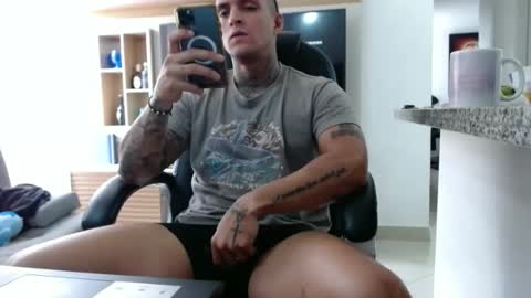 camilo online show from March 2025 08:41:02 PM