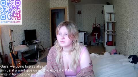 Snapshot of fairydreams_ chatting on January 2025 12:51:02 PM Arisha online show from January 2025 12:51:02 PM