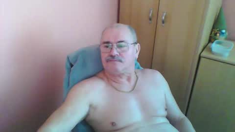 Snapshot of ferda5908736 chatting on January 2025 09:13:01 AM ferda5908736 online show from January 2025 09:13:01 AM