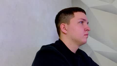 Snapshot of flio_gotem chatting on December 2025 02:49:01 AM flio_gotem online show from December 2025 02:49:01 AM