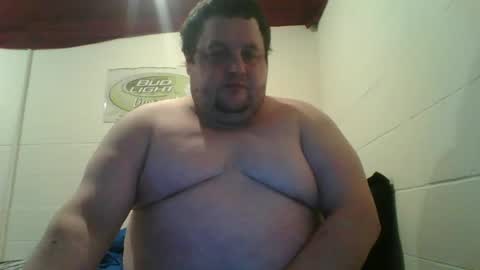 Snapshot of fullofcum0 chatting on January 2025 07:27:01 PM fullofcum0 online show from January 2025 07:27:01 PM