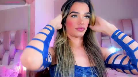 Gabriela online show from December 2024 02:48:02 PM