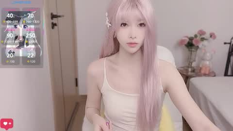 Snapshot of hailili_ chatting on December 2025 01:09:01 PM Hailili online show from December 2025 01:09:01 PM