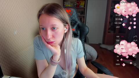 Mila online show from February 2025 05:01:02 PM