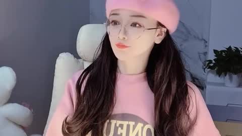 Snapshot of happysweetie168 chatting on December 2024 02:37:02 PM Daisy online show from December 2024 02:37:02 PM