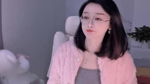 Snapshot of happysweetie168 chatting on January 2025 05:31:01 AM Daisy online show from January 2025 05:31:01 AM