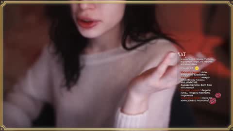 Snapshot of horneyjozy chatting on December 2025 05:03:01 AM Horney Jozy online show from December 2025 05:03:01 AM