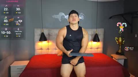 Snapshot of horny_nick18 chatting on September 2025 10:05:01 AM horny_nick18 online show from September 2025 10:05:01 AM